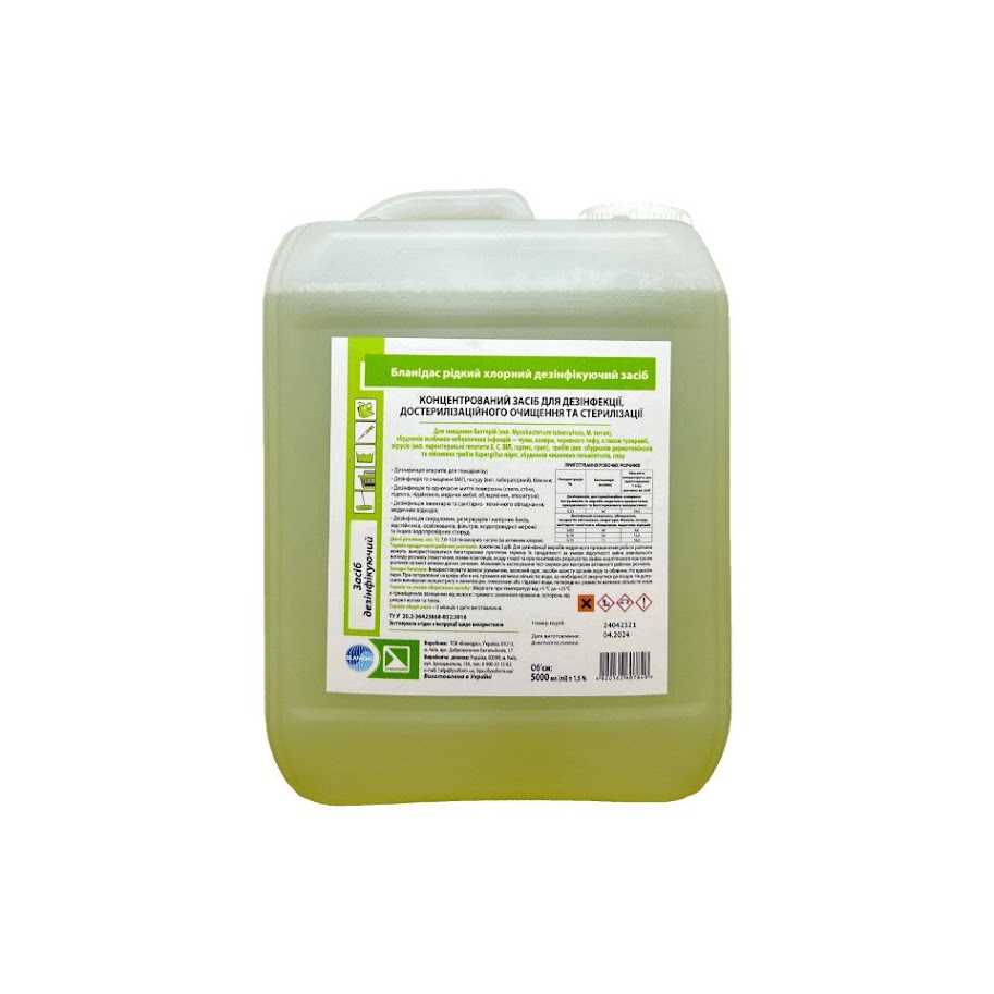 Засіб дезінфікуючий "Бланідас рідкий хлорний дезінфікуючий засіб" 5000 мл